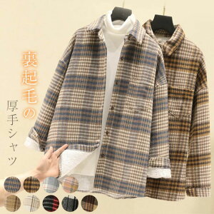 Vc `FbN OVc N {A fB[X  uEX gbvX AE^[ J[fBK WPbg l  H ~ 傫TCY ̌^Jo[ ʋ i JWA