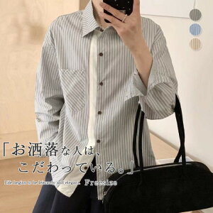 zF VcuEX fB[X  XgCv ItBX uEX Vc gbvX tH[} XgCvVc JWA  i ꂢ t 傫TCY  ~ H