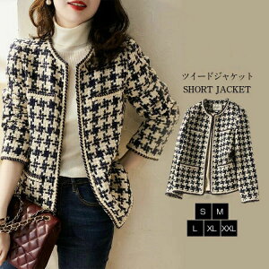 WPbg fB[X tH[} cC[h AE^[ J[fBK m[J[WPbg t H ~ ItBX ʋ OL  w  Ǝ  rWlX ܎O }}