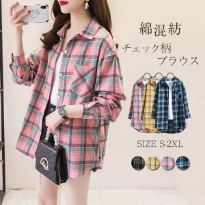 Vc `FbN fB[X  uEX gbvX AE^[ J[fBK l t  H V 傫TCY ̌^Jo[ JWA ȍa |Pbgt ꂢ  ʋ i