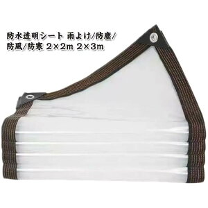 Op PE h hV[g _  h ho O΍  悯 J悯V[g AیJo[ fMV[g h ܂肽 J[e Ԏd؂ K[fj |p  O