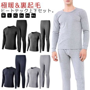  Ci[ N h Ci[Vc ~ ɒg ㉺Zbg  t[X ۉ  Xgb` j q[gebN Opc  ₦΍ Y 傫 n h