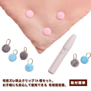 24Zbg Nbv zcNbv jȂňS ֗ACe Yh~ jȂ Œ ~ zch~Nbv e ꗎh~ S tȒP h ѕz |zc