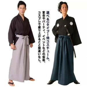 ߑ nEB[  w RXvߑ   RX`[ {n ߑ p[eB[ Cxg TC a m Y jp ѕOXJ[g  {n