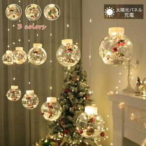 NX}Xc[ Cg LEDC~l[VCg \[[Cg tFA[Cg XgOCg Ⴞ T^N[X Christmas c  C[Cg iCgCg