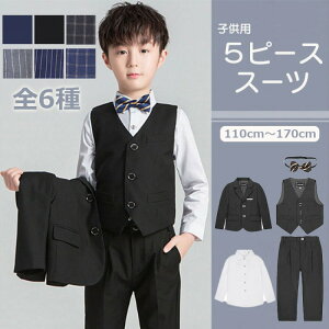 X[c q j̎q 5_Zbg q LbY w   \  ǂ tH[} am pc Y{ Vc JbRCC n lC ubN  `FbN