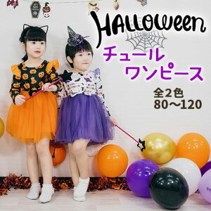 nEB ߑ q RXv  s[X {t ڂ qǂ  ̎q  pvL ObY hX LbY xr[ Ԃ RX`[ I ǂ 킢