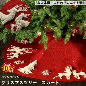  NX}Xc[XJ[g 90 NX}X ~` c[XJ[g x[XJo[ I[ig CeA c[ Xm[t[Nc[XJ[g JV~ 92 rB