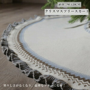 NX}Xc[  NX}Xc[XJ[g Ԃ 92 120 NX}X ~` tFAAC c[XJ[g x[XJo[ JV~ rB c[ I[ig