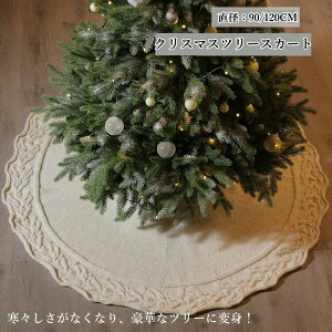 NX}Xc[  NX}Xc[XJ[g Ԃ 92 120 NX}X ~` tFAAC c[XJ[g x[XJo[ JV~ rB c[ I[ig