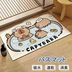 Jso oX}bg 40x60cm }bg \tg ]y @}bg ӂ}bg C}bg ؂}bg  z  킢 EH I[V[Y k