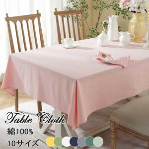 e[uNX 100% H Rbg n  rO _CjO _ 킢 e[u}bg HJo[ lp` e[uJo[ Ɩp ƒp ȒP