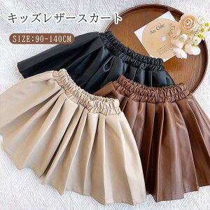 U[XJ[g LbY v[c ~j nCEGXg n AC  q ̎q VbgXJ[go _X p[eB[ JWA a v[g   K[Y