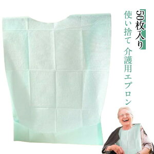 50 pGv ĝ h l HpGv g؂^Cv pi pHGv  Hׂڂ h~ Gv |Pbgt p Hp ݂ڂ