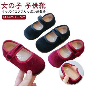 q XgbvV[Y tbg\[ LbY ₷ pvX xAXb| ̎q [Jbg C ₷ JWA Vv \ qǂ  LbYV[Y