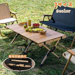 Lv e[u ؐ ؖ 150cm 90cm AEghAe[u Ebhe[u ܂肽 W[e[u Ebh[gbve[u o[xL[ ^ RpNg 