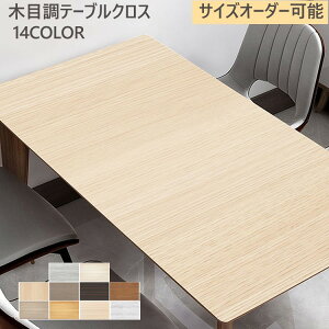 e[uNX e[u}bg ؖڒ h h ϋv ϔM PUv a `  h~ ȒP lGʗp JX^}CY\  k z o 唻 }bg