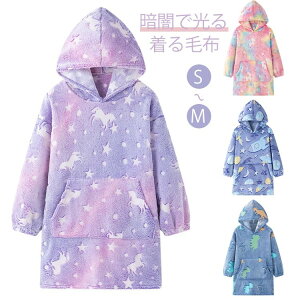 ѕz t[ht q pW} [EFA LbY ̎q j̎q tl uPbg KE  g  |Pbgt  h QԒ  