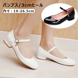 sAm\ C ̎q Ȃ [q[ tH[} pvX ubN zCg fB[X 3cmq[ XgCv q[ Vv  l V[Y I qC