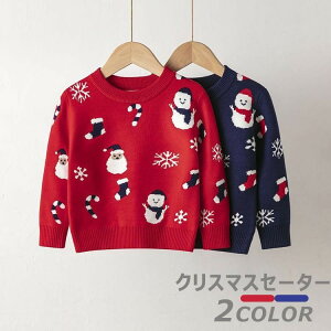 q NX}X Z[^[ T^ gbvX NX}XjbgZ[^[ j̎q ̎q h ʉ ʊw  LbY jbg ێ  JWA tH~ Ԃ v[g LbY