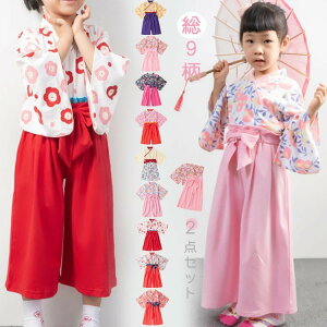 䂩 čՂ  ̎q ㉺Zbg ċx ԉΑ LbY ѕ  q xr[ a Ԃ oYj ܎O  tH[} o  a  ͂