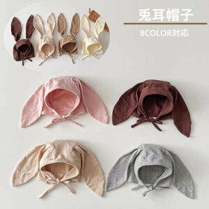 ԂXq 킢 ETMَ̑Xq t H  یX xr[ohLbv  {lbg Xq xr[ ؍ Ԃ ETM j ̎q ؍ 