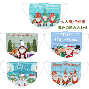 sDz}XN NX}X }XN sDz ĝă}XN 3D ̌ l q v[g Mtg qp lp T^N 킢 