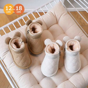 [gu[c Xm[u[c LbY j̎q ̎q t@[ xr[C h hC t y ~C xr[ h g t@[u[c Xm[V[Y JWA ~p ےg u[c