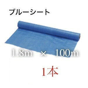 u[V[g [ 1800mm 100m 1800 100  y 1.8m 1.8 100 J[ F Ki V[g {V[g yʃV[g hV[g W[V[g Ԍ o[xL[ ĝ rj[V[g Ԍ 