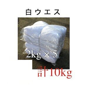 EGX EGX 2kg×5 2kg  TCNn GRm~[ 10kg | @ G _X^[  ĝ |p @ z  @B| Ɩp h n@Rri[g S 
