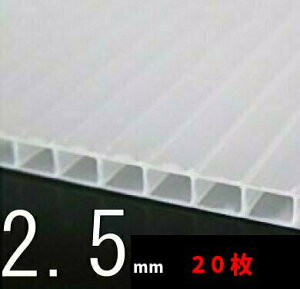 v_ V[g vxj vX`bN_{[ 20 2.5mm  d؂ p[e[V v_{[h vX`bNi{[ vX`bNxj _v li DIY  TCY I 