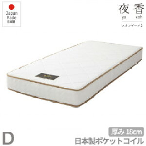 }bgX _u Y |PbgRC  18cm   RpNg _uxbh k[ xbhp}bgX |PbgRC}bgX }bg RpNgxbh ̈U  