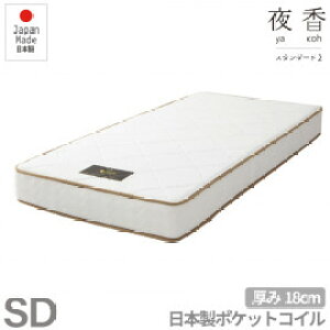 }bgX Z~_u Y |PbgRC  18cm   RpNg Z~_uxbh k[ xbhp}bgX |PbgRC}bgX }bg RpNgxbh ̈U