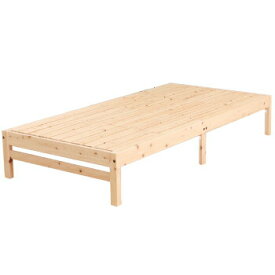 すのこベッド シングル 国産 木製 天然木 ベッド ベッドフレーム ヘッドレス 檜 すのこ シングルベッド ひのき 宮無し 棚無し ひのきベッド 日本製 頑丈 シンプル 天然木フレーム 桧 桧ベッド 桧スノコベッド ベット スノコベッド カビ対策 湿気対策 除湿 スノコ