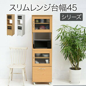 X W HI WbN  45 H156 Lb` [ Ԏ[ I [I XCh Lb`bN Lb`I bN k  W[ W{[h dqW H 