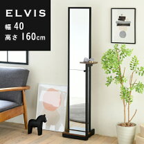 楽天市場】鏡（テレビ台・ローボード｜収納家具）：インテリア・寝具 
