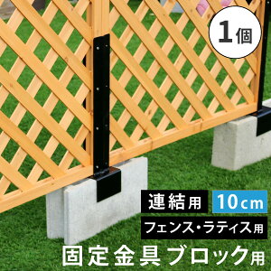 tFX A Œ ubNp RN[gubN ubN ݒu  10cm 󓴃ubN x_ oRj[ eX  K[f p[c  i K[fjO ډB q u