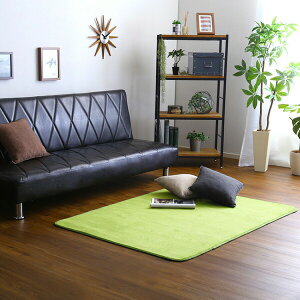 O  O}bg 1 J[ybg x[W }CNt@Co[ 􂦂 130×185cm }bg O[ uE ӂӂ ~ ~p ӂӂ EHbVu CARPET 􂦂郉O }CNt@Co
