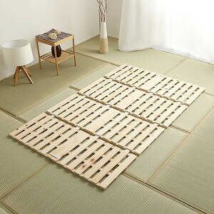 ̂xbh ܂肽 Z~_u Z~_uTCY xbh zc ̂ XmR ̂}bg 4܂肷̂ w 4܂ ̂xbg Ђ̂ C xbg   k l炵 