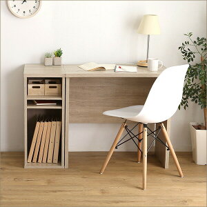 デスク PCデスク パソコンデスク 幅75 ワークデスク システムデスク 机 つくえ 書斎机 学習デスク 学習机 勉強机 パソコン台 テレワーク 省スペース おしゃれ コンパクト 一人暮らし シンプル