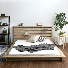 ベッド シングル フレームのみ 木製 ベッドフレーム ベット おしゃれ 安い 北欧 一人暮らし ローベッド ロータイプ 低い フロアベッド 低床 棚 宮付き ヘッドボード 枕元 携帯 スマホ メガネ リモコン コンセント フレーム モダン ヴィンテージ