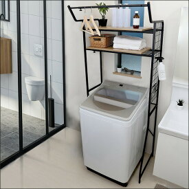 洗濯機ラック ランドリーラック おしゃれ 伸縮 洗濯機収納 収納 ランドリー収納 収納棚 洗濯物 脱衣所 洗面所 フラット棚 北欧 洗濯機棚 洗濯機 ラック 北欧風 洗剤 柔軟剤 送料無料 シンプル スリム ランドリー 洗濯小物 ヴィンテージ ランドリー 棚板 タイプ