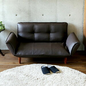 ソファー ソファ 2人掛け おしゃれ 北欧 二人掛け 2人掛けソファー フロアソファー フロアーソファ ローソファー ロータイプ リビングソファー 2人 アンティーク ブラウン ブラック 黒 レザ
