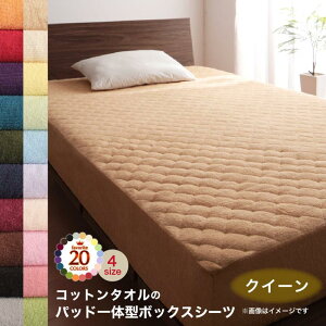 {bNXV[c NC[ ėp 100% ~pbh ̌^ ^In 100 Ђ  ⊴ Rbg q ~pbh NC[TCY xbh xbhJo[ xbhpbh xbhpbg xbhV