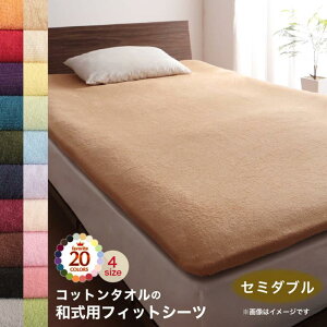 ~zcJo[ Z~_u 100% ^In ⊴ ėp  p Ċ| Rbg q TCY V[c zcJo[ 100 I[V[Y pbgV[c 􂦂 ~zcJo[ ~zc ~zcp ~