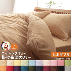 |zcJo[ Z~_u 100%  100 ĕzc ėp   k ^In Ђ q zcJo[ |zc Jo[ 􂦂 |zcJo[ |Jo[ |Jo[ 킢 _炩