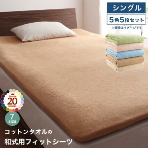 ~zcJo[ VO 100% ^In ⊴ ėp  p Ċ| Rbg q TCY V[c zcJo[ 100 I[V[Y pbgV[c 􂦂 ~zcJo[ ~zc ~zcp ~z