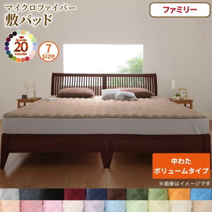 ~pbh t@~[TCY 240 200 t@~[ ~pbh ~ g  ~pbg 240cm 200cm xbhpbh {bNXV[c xbh xbhJo[ xbhpbg xbhV[c pbgV[c