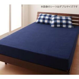 ボックスシーツ セミダブル 冬 あったか あったかい 暖かい 暖か ベッド 厚め 敷きパッド 毛布カバー 毛布 毛布厚手 子供 敷パッド セミダブルサイズ ホテルライク ベッド ベッドカバー ベッドパッド ベッドパット ベッドシーツ パットシーツ 洗える シーツ 発熱 もうふ 秋冬