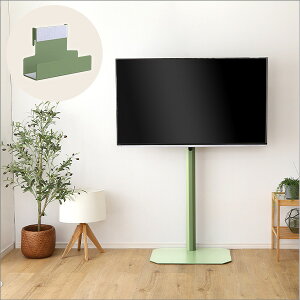 erX^h Ǌ nC^Cv U  ϐk 32 65C` Ή Ǌ񂹃er TVX^h Ǌ񂹃erX^h wʎ[  X   R[i[ erbN er TV